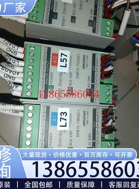 议价山武智能分布式控制器SAB10-TC04C1元件议价