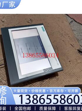 议价触摸屏6AV6648一0CE11一3A0刚拆机成色外议价
