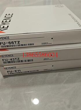 议价FU-43TZ全新原装光纤单元 反射型 询价为准