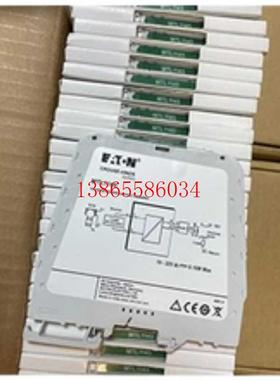 议价MTL英国原装进口全新 隔离安全栅 信号调节器?MTL1145