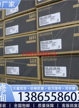 议价HGKN23BJS100HGKN23BJKS100全新质保一年闲置议价