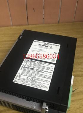 议价日本东方BXSD400-C无刷驱动器 可配BXM电机 orientation 试好