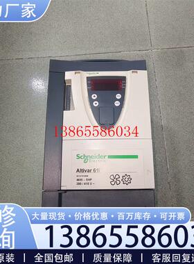 议价拆机变频器61F ATV61FHU40N4Z 实物拍摄议价