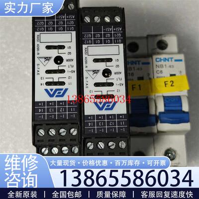 议价REDTECH艾弗艾模块RASI 4200-R议价