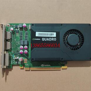 议价原装 Quadro K2000显卡 2GB 专业图形设计3D