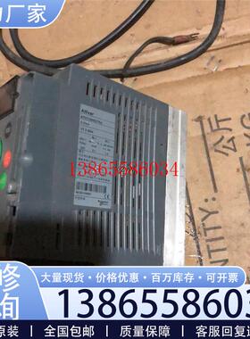 议价施耐德变频器 ATV310H037N40.37千瓦380元件议价