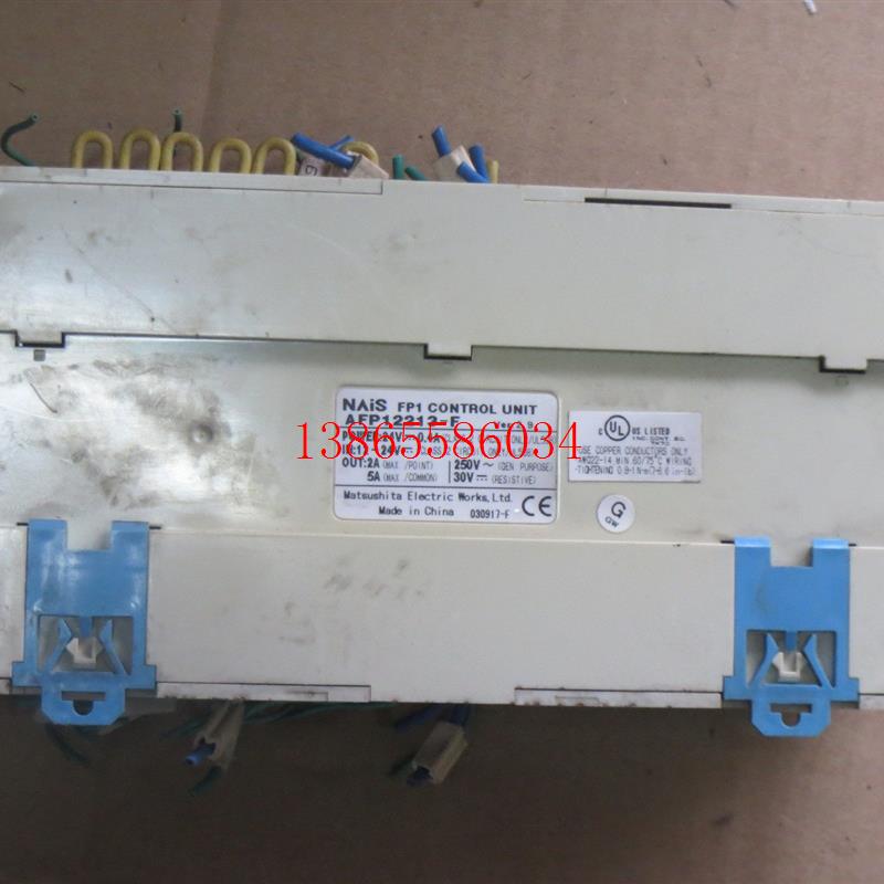 议价二手AFP12213-F   PLC FP1-C24 实物如图功能包好有质保请咨