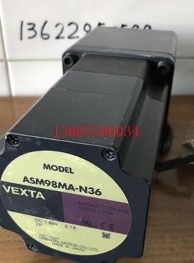 议价日本东方电机ASM98MA-N36闭环步进电机 VEXTA 拆机 现货