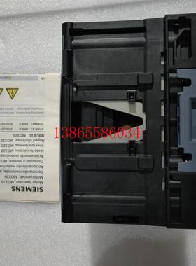 议价西门子机构马达3VA9467-0HA20 MO320 3VA2 400/630