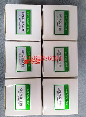 议价 LENS 镜头-AC0825-5M 1:2.5/8mm/2/3