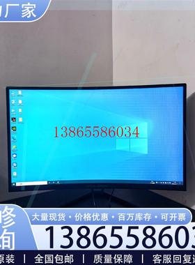 议价泰坦军团N27SH2 原包装在240Hz 1K屏幕(1920议价