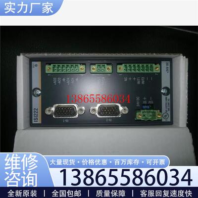 议价bachmann巴赫曼ISI222议价