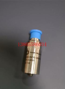 议价Brel & Kjr Vibro