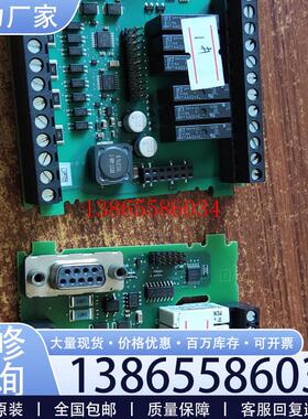 议价拆机2121BB23-0XB8中板  2121BB23-0XB0中板  222CN输出议价