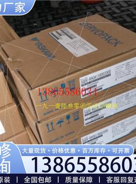 议价SGMJV04ADA61/6C/21/2C全新5系列现货特价闲 置议价