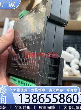 议价Eurogi欧罗基模块31E018743议价