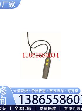 议价GENERAL DCiS2 WIFI可视管道内窥镜8.5毫米直径镜头议价