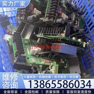 议价二手A84MA280 BC186A960G53 三菱变频器电源板 驱动板 包议价