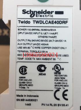 议价TWDLCAE40DRF 92新 TWDLCAA40DRF 可装柜 TWDLCDA/DE40