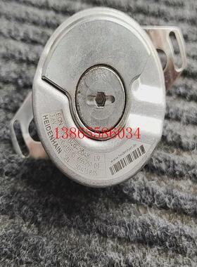 议价拆机海德汉EQN1325049-2048伺服电机编码器成(斐斐电子)