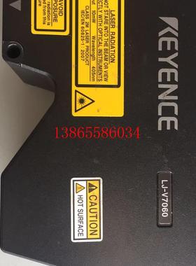议价基恩士KEYENCELJ-V7080激光3D传感器