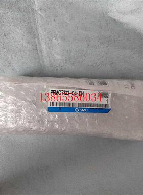 议价SMC 流量计PFMC7102-04-DN全新原装 实物拍摄