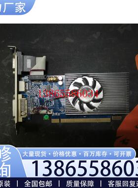议价七彩虹HD6450速甲蜥1GD3显卡议价