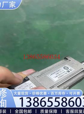 议价伺服电机MSMD012G1U议价