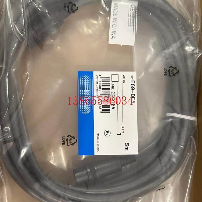 议价E6A2-CW5C E6A2-CW3C E69-DF5 E69-C68B E69-C08B 编码器