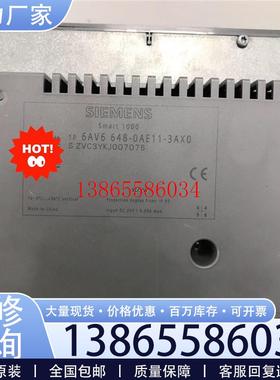 议价西门子6AV6 648-0AE11-3AX0元件议价