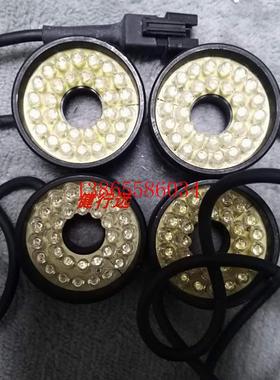 议价机器视觉白色环形光源CTH-RLD-44R15-V DC12V白色外径44内径1
