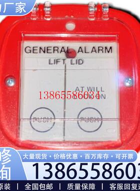 议价LTKGA/A 1221 RT99083 手报现货议价