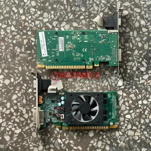 全接口DVI 1G显卡 HDM GT705 议价20片联想宝龙达