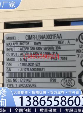 议价CIMRLB4A0031FAA  安川 L1000A 原装拆机89成新 380v/15k议价