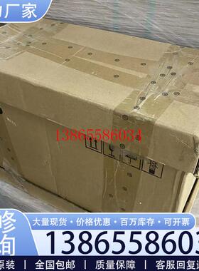 议价ACS53001039A4 全新原装ABB变频器530系列185kw 现货咨询议价