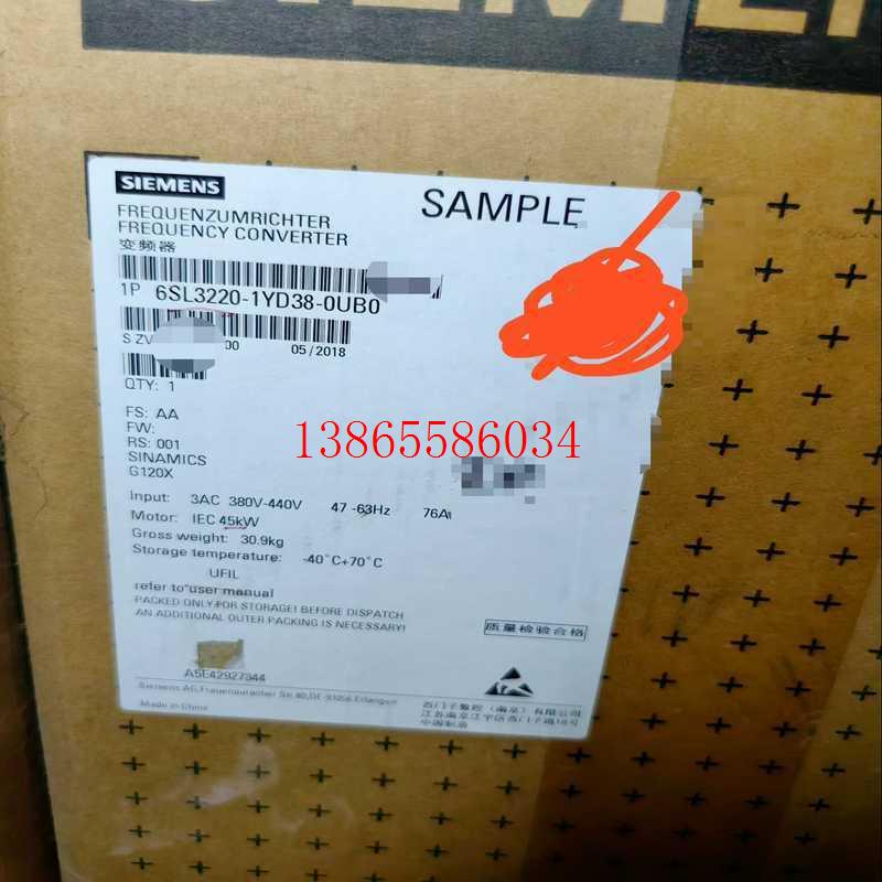 议价6SL3220-1YD38-0UB0实物图实拍议价(斐斐电子)