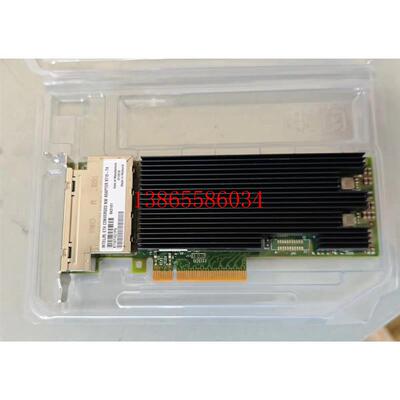 议价Intelintel x710-t4L万兆四电口网卡 带蓝标 X