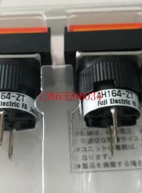 议价AH164-ZTYE3黄色指示灯长方形矩形 同时销售RWGO各色