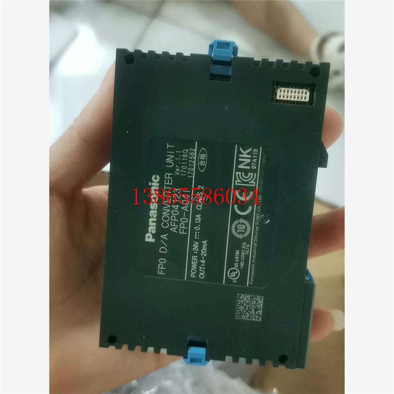 议价PLC模似量输出模块FP0-A041元件