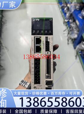 议价禾川伺服驱动器SV-X3EB075A-A2750W功率议价