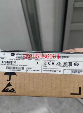 议价全新原装1794IF8IH1794OF8IH议价