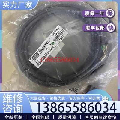 议价TSXSCPCD1100 TSXSCPCM4030 TSXSCPCU4030全新议价