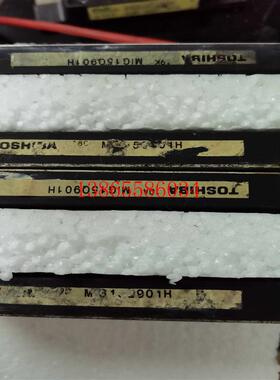 议价MIG15Q901H议价