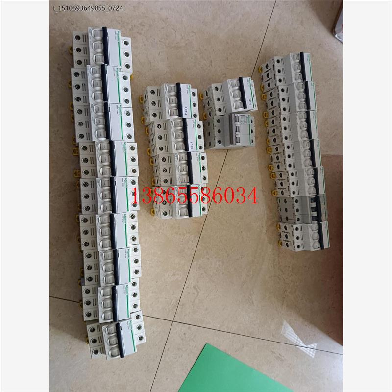 议价施耐德微型断路器iC65N    3P32A9个40