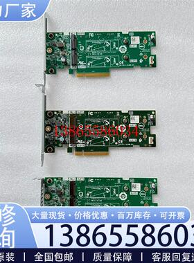 议价戴尔/服务器R740 R740XD 0K4D64议价