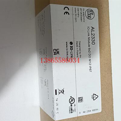 议价AL2330易福门 易福门总线模块型号AL2330原装全