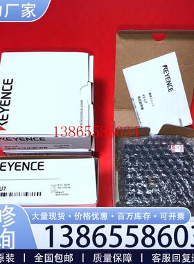 议价MRJ2S40CPS212 HFKP23BJW04S6 KVNC16ETE EXE NUEN8N EP1议价