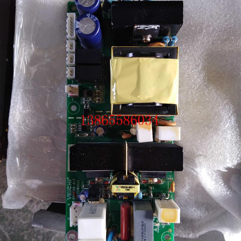 议价变频器 AC70CON-A1.1  P24W120-A1.3 110kw 132kw 160kw 主板