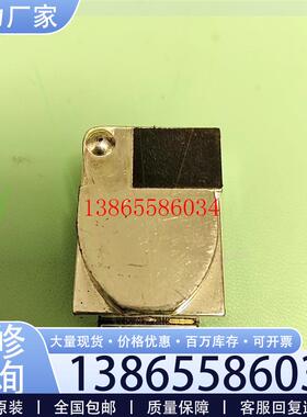 议价拆机CM1106二氧化碳传感器模块议价