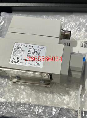 议价流量计PF2A711-03-27-M 数显流量开关 量程10-100L/min